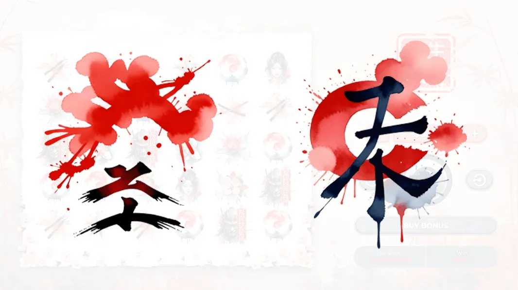 Wild Geisha Sakura gameplay screenshot 9